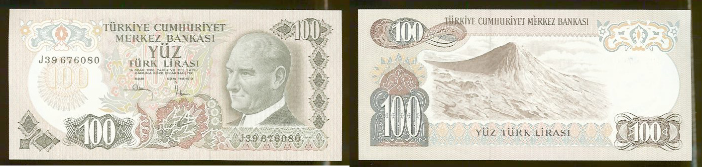 Turkey 100 lira 1983-1986 NEW